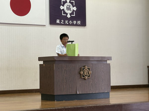 Img_0234_2 Img_0234_2