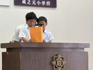 Img_0244 Img_0244
